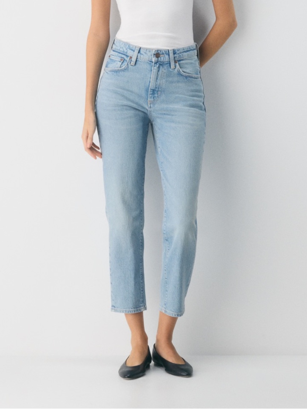 NWT Denim Forum Geena Jeans